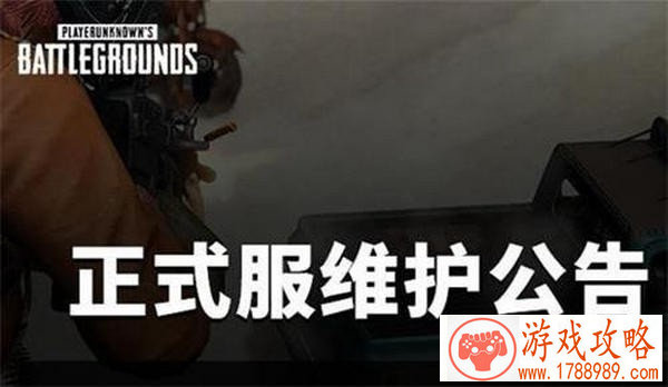 不思议迷宫新版本内容前瞻 ***最全的版本爆料 不思议迷宫新版本内容前瞻 ***最全的版本爆料