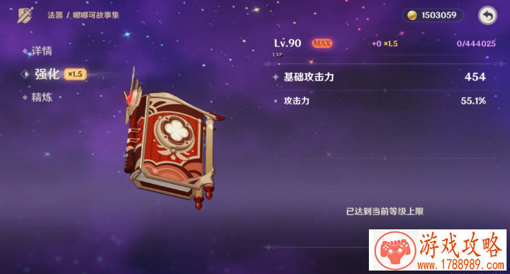 单机游戏大全宝宝