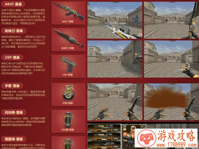 求个霸气游戏id英文名 97个 求个霸气游戏id英文名 97个