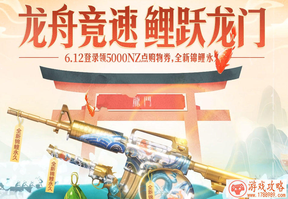 第五人格7月5日更新公告：调香师正式来临 战队