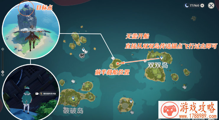 三周年，震旦&震撼！《少女前线》登陆陆家嘴！