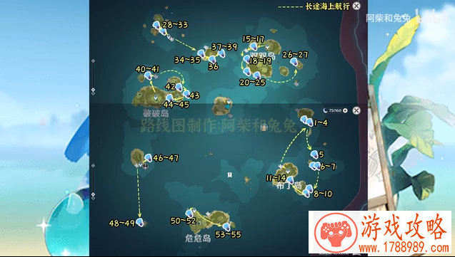 单机挑战台球游戏