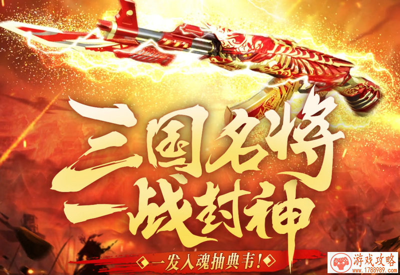 单机游戏存档还原 单机游戏存档还原