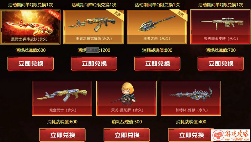 5个字的游戏名字英语 96个 5个字的游戏名字英语 96个