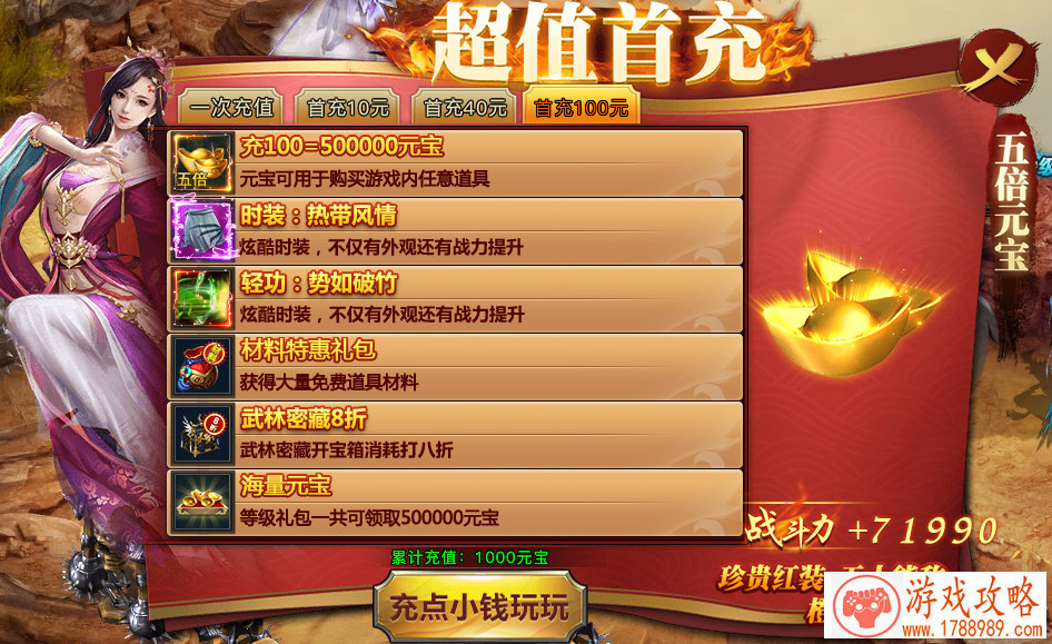 qq飞车游戏名字女英文名字 105个