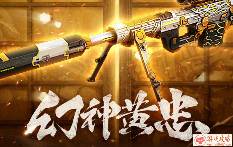 迈尔斯游戏手机版