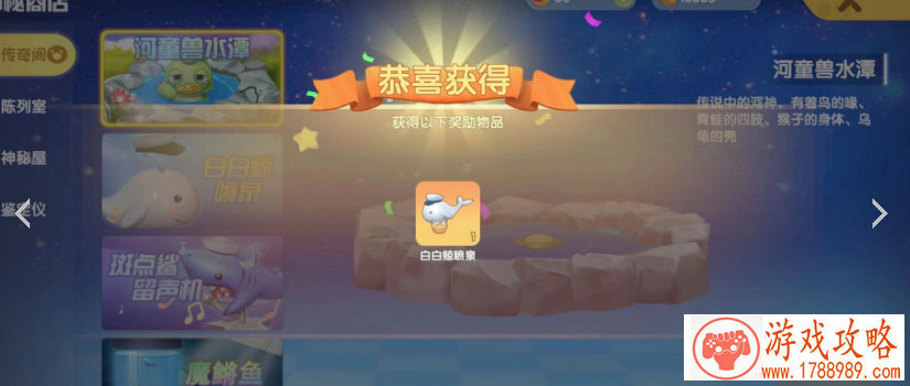 手机游戏编写视频 手机游戏编写视频