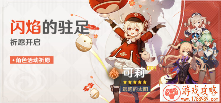 玩者为王!IGG 2019 ChinaJoy前瞻 玩者为王!IGG 2019 ChinaJoy前瞻
