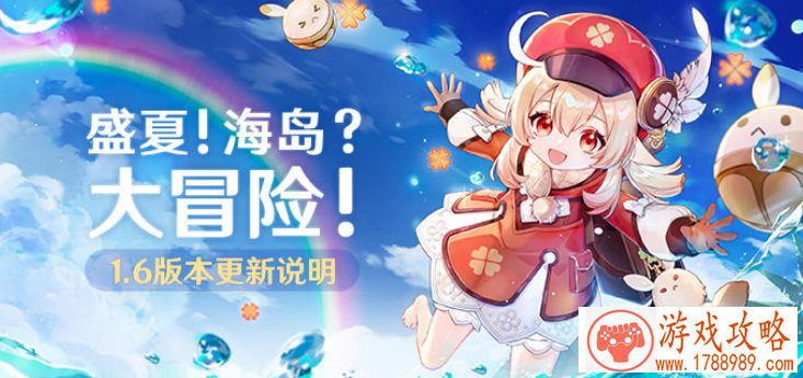 惠普游戏家族新品霸气首发 持续引爆游戏革命