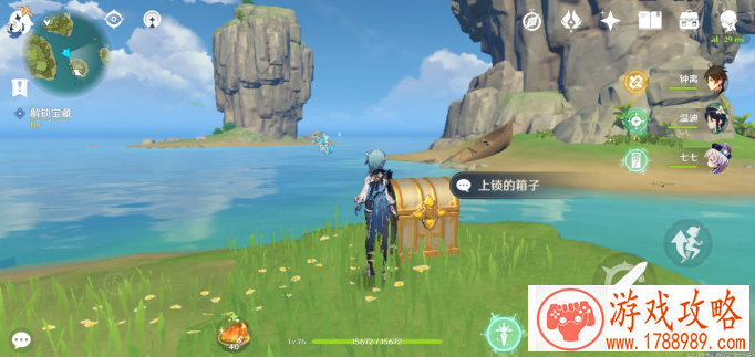 游戏天国单机游戏