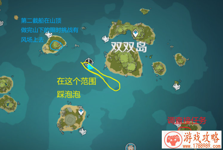 凤火游戏手机游戏