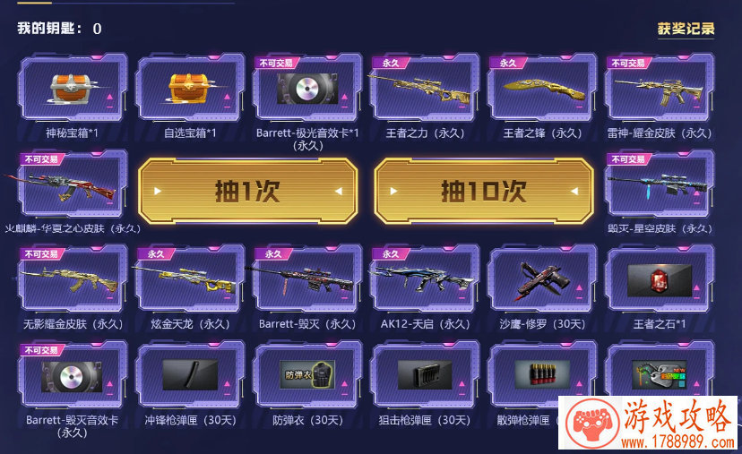 DC粉一本满足!原画级ARPG手游《DC 火力无限》即将