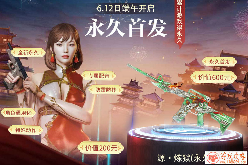 推荐单机摔跤游戏 推荐单机摔跤游戏