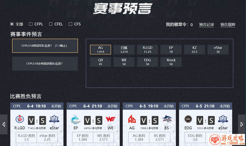 单机烹饪游戏苹果 单机烹饪游戏苹果