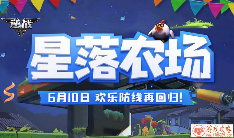 绿荫覆盖下的繁华 《恋人之森》森林大陆*** 绿荫覆盖下的繁华 《恋人之森》森林大陆***