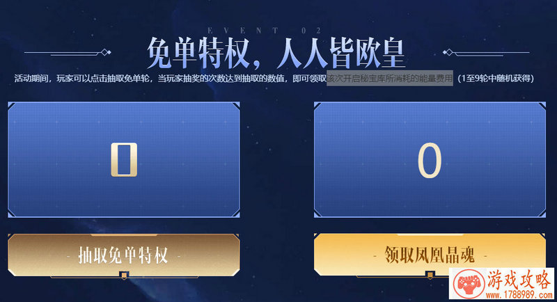 美国手机游戏厂商 美国手机游戏厂商