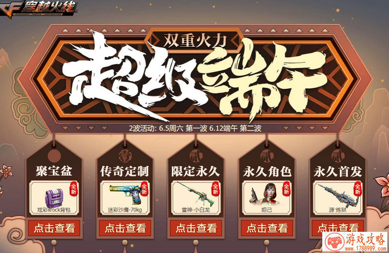 网络游戏如何单机 网络游戏如何单机