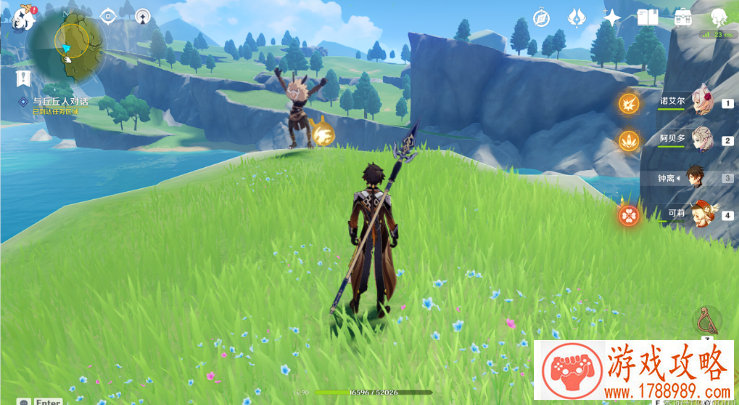 好听的游戏id英文,好听又简洁的英文游戏名字女生 好听的游戏id英文,好听又简洁的英文游戏名字女生