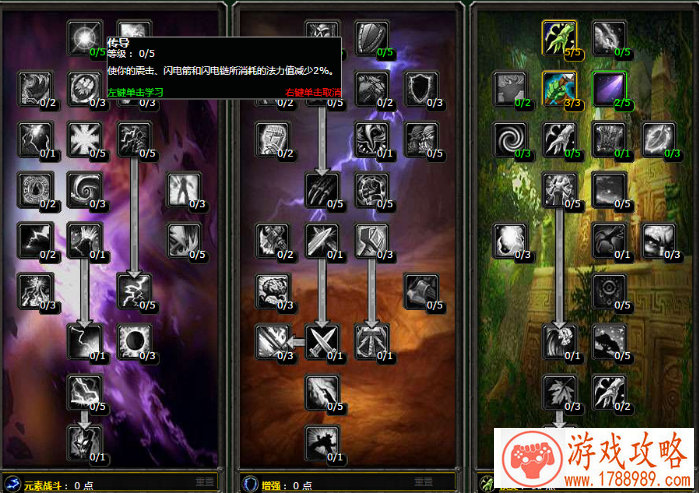 偏门题材单机游戏