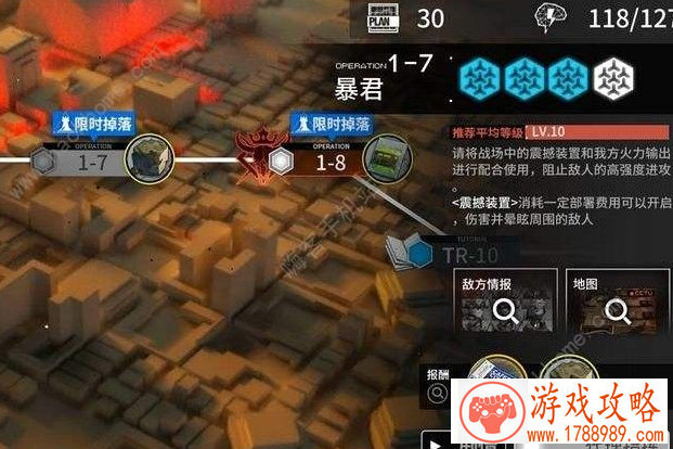 男的游戏名英文名字 154个 男的游戏名英文名字 154个