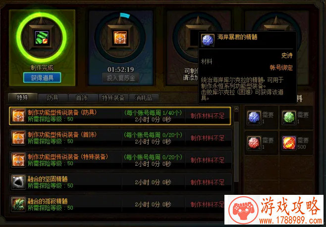 英雄联盟UZI招牌ADC小炮的玩法是什么 小炮思路