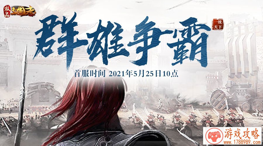 王者荣耀1.9墨子调整技能攻略 墨子调整厉害吗