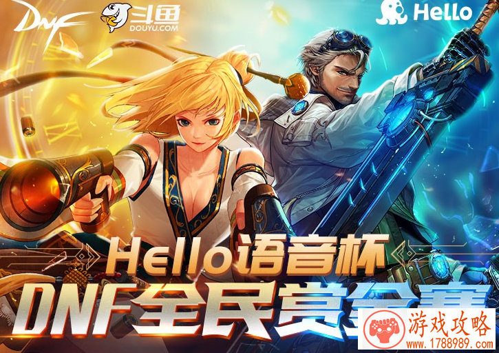 爆火的《Apex英雄》究竟有什么魔力让人直呼“真 爆火的《Apex英雄》究竟有什么魔力让人直呼“真