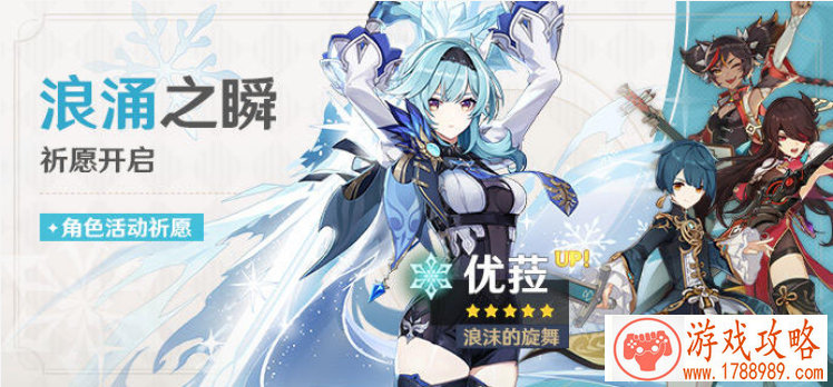 就是她!《猛禽小队》定档,“小丑女”狂笑回 就是她!《猛禽小队》定档,“小丑女”狂笑回