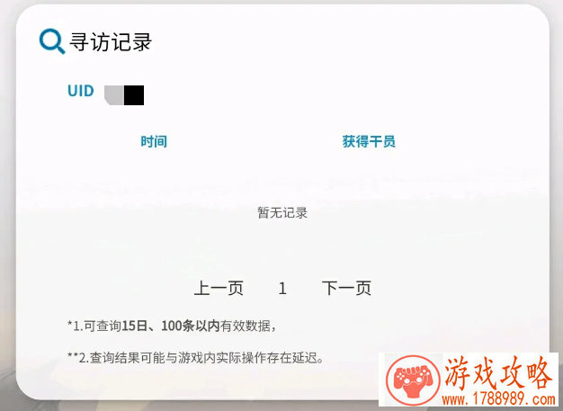 任天堂9月5日直面会汇总:多达50款游戏新信息公 任天堂9月5日直面会汇总:多达50款游戏新信息公