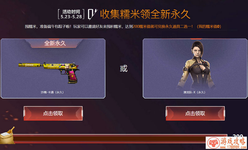 创新游戏昵称集锦创意游戏名字一网打尽 创新游戏昵称集锦创意游戏名字一网打尽