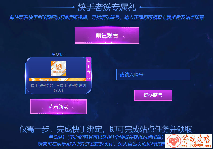 全新MOBA+生存竞技手游《孤岛先锋》明日正式上线 全新MOBA+生存竞技手游《孤岛先锋》明日正式上线