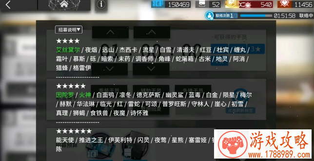 2016英语游戏名字小浪 117个