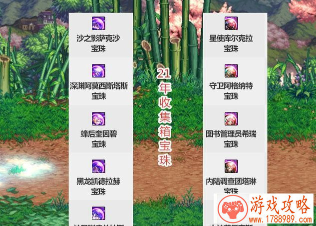唐朝皇帝单机游戏 唐朝皇帝单机游戏