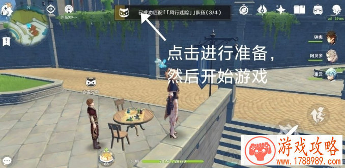 单机微软平板游戏 单机微软平板游戏
