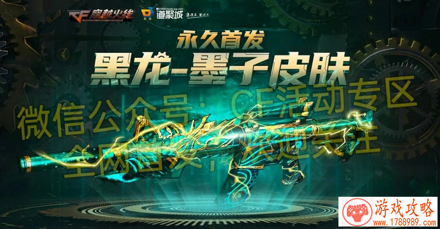 古风帅气游戏名字男 古朴典雅的男生游戏名字