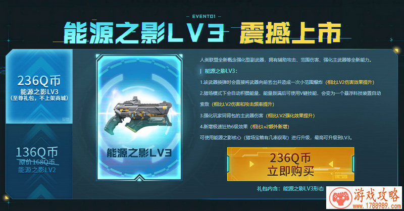 单机游戏面具揭开