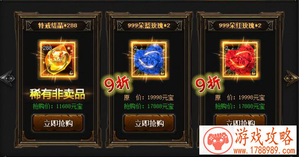 格斗类游戏《超凡特工》知名测评人试玩[]