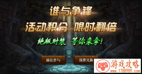 脑力激荡的快感《十万个冷笑话》手游来袭[]
