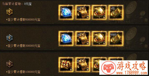 电脑单机游戏凯撒 电脑单机游戏凯撒