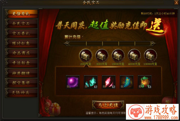 可以取游戏id的英文名字 144个 可以取游戏id的英文名字 144个