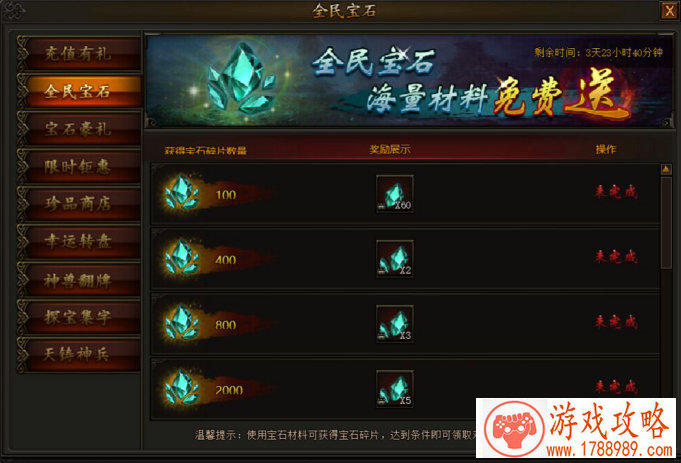 手机游戏搞笑解说 手机游戏搞笑解说