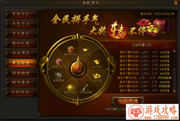 英语游戏名字d开头 131个 英语游戏名字d开头 131个