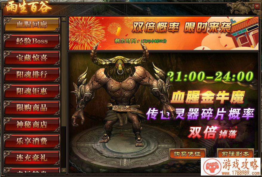 还有啥是乐高做不到的？乐高打造真实大小雪佛