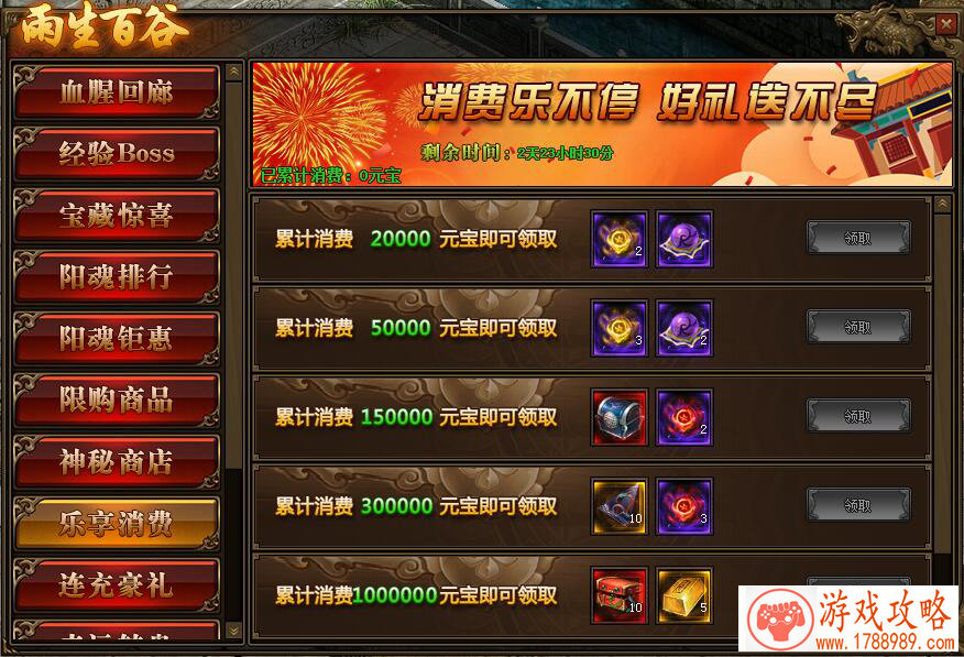 游戏单身男生个性网名(男生单身网名简约 关于男生单身的网名) 游戏单身男生个性网名(男生单身网名简约 关于男生单身的网名)