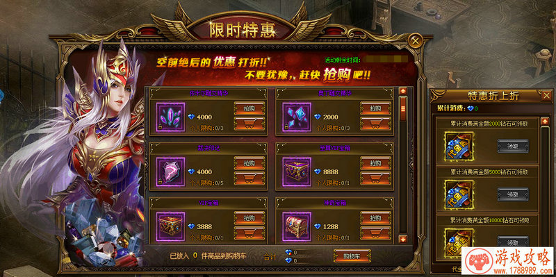 手机玩家优品游戏