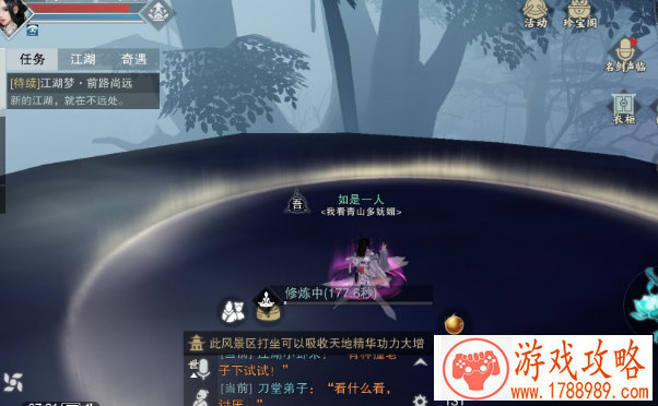 明日方舟不氪金能玩吗？零氪金角色、精英二及