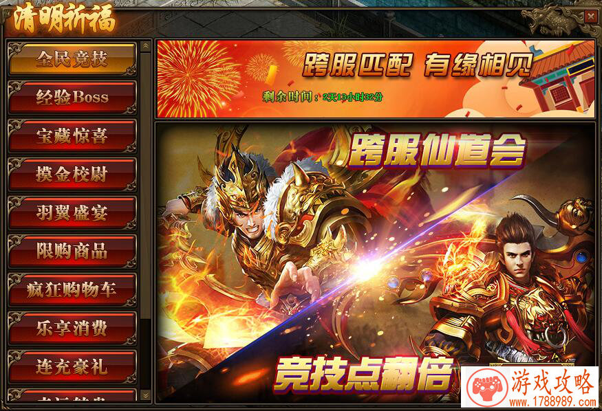 女游戏名字霸气十足带符号(女游戏名字霸气十足带符号)