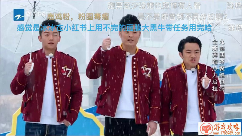 单机游戏发射刀刃 单机游戏发射刀刃