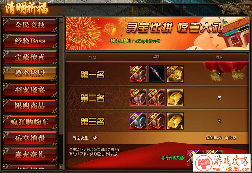 一款英文名字关于丧尸的游戏 116个 一款英文名字关于丧尸的游戏 116个