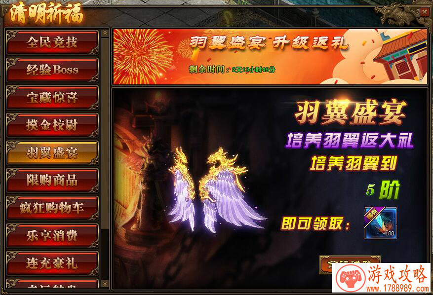 航母对战游戏单机